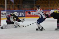 KH Energa Toruń - BS Polonia Bytom