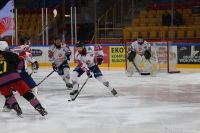 KH Energa Toruń - BS Polonia Bytom