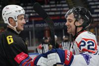 KH Energa Toruń - BS Polonia Bytom