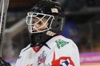 KH Energa Toruń - BS Polonia Bytom