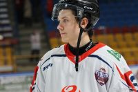 KH Energa Toruń - BS Polonia Bytom