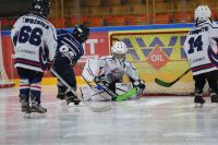 KH Energa Toruń - GKS Tychy