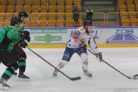 KH Energa Toruń - JKH GKS Jastrzębie