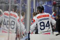 KH Energa Toruń - JKH GKS Jastrzębie