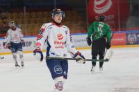 KH Energa Toruń - JKH GKS Jastrzębie