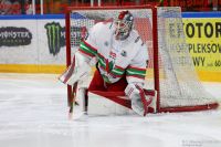 KH Energa Toruń - ECB Zagłębie Sosnowiec