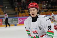 KH Energa Toruń - ECB Zagłębie Sosnowiec