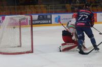 KH Energa Toruń - ECB Zagłębie Sosnowiec