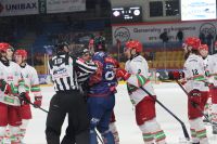 KH Energa Toruń - ECB Zagłębie Sosnowiec