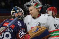 KH Energa Toruń - ECB Zagłębie Sosnowiec