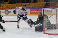 KH Energa Toruń - GKS Katowice