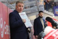 KH Energa Toruń - GKS Katowice