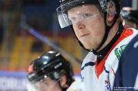 KH Energa Toruń - KS Unia Oświęcim