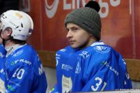 KH Energa Toruń - KS Unia Oświęcim