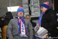 KH Energa Toruń - KS Unia Oświęcim