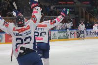 KH Energa Toruń - KS Unia Oświęcim