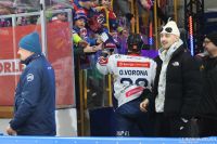 KH Energa Toruń - KS Unia Oświęcim