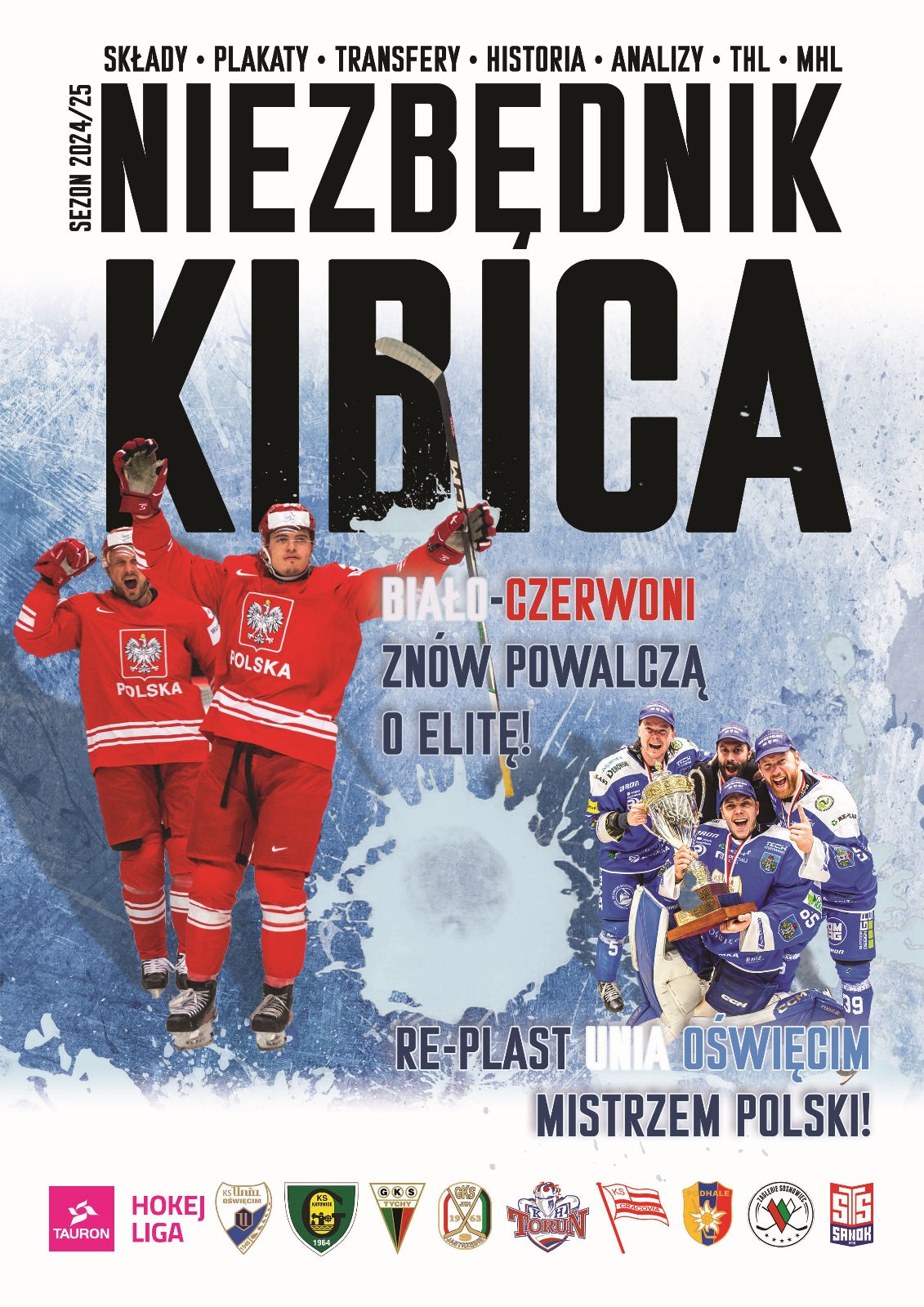 "Niezbędnik Kibica" na nowy sezon.